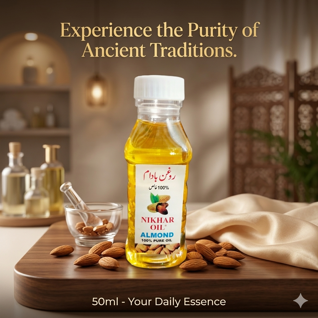 Almond Oil (50ml)
