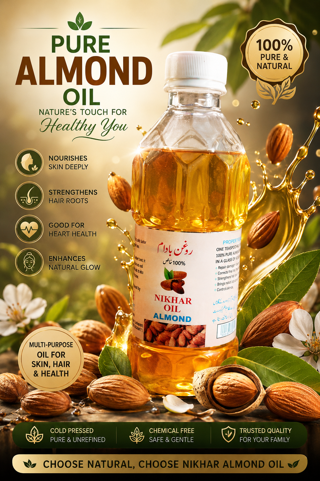 Almond Oil (500ml)