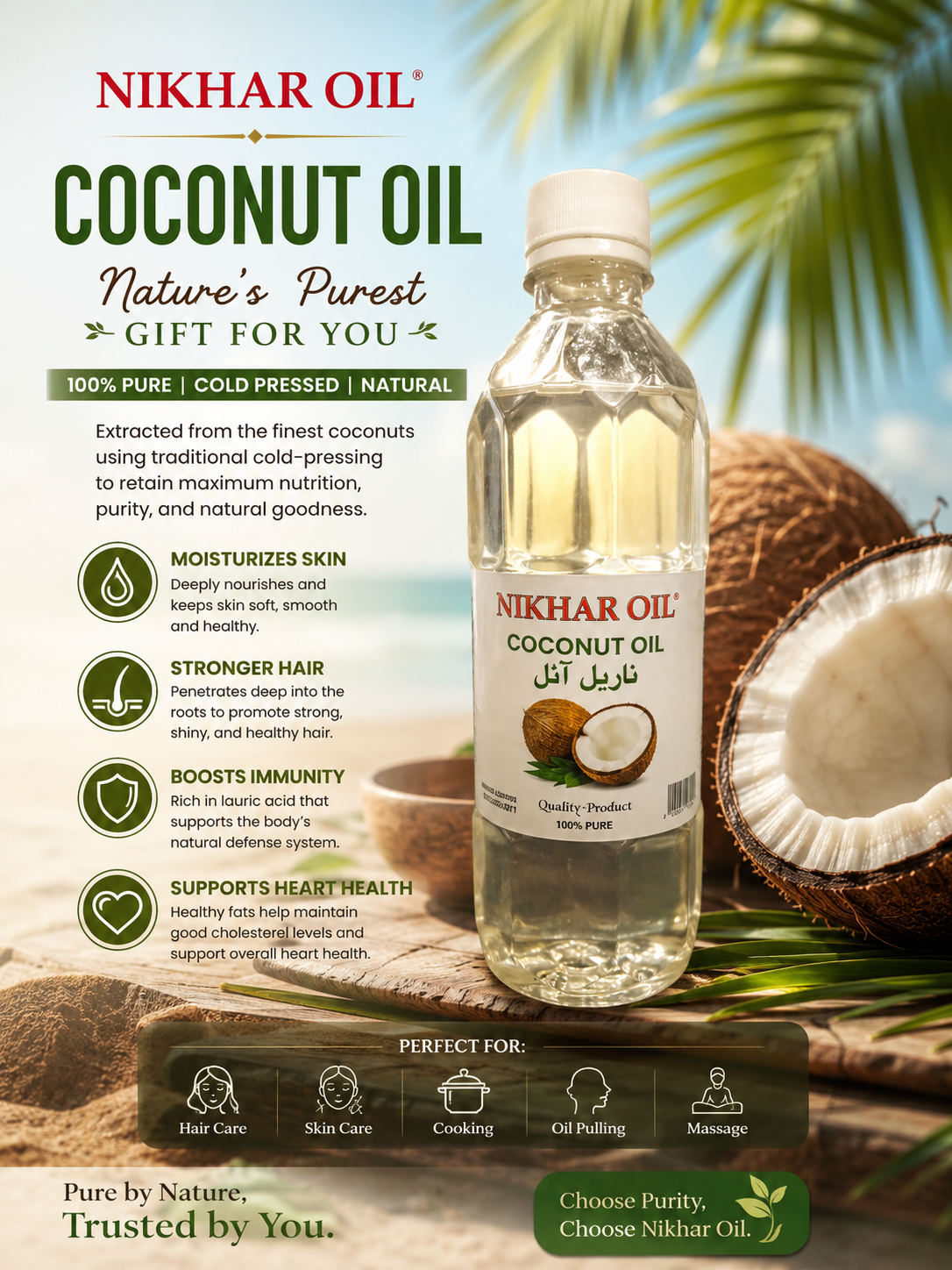 Coconut Oil (500 ml)